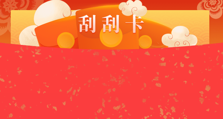 加拿大在线预测,结果号码,加拿大预测28势,金牌开奖结果,28加拿大在线开奖预测