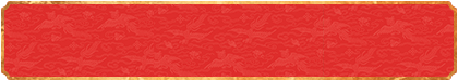 加拿大在线预测,结果号码,加拿大预测28势,金牌开奖结果,28加拿大在线开奖预测